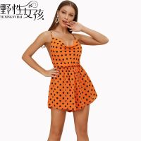 uploads/erp/collection/images/Women Clothing/YXGirls/XU0361427/img_b/img_b_XU0361427_2_kBu1GF5pwlQVRp3WPMPNbT8GS3ALVX44